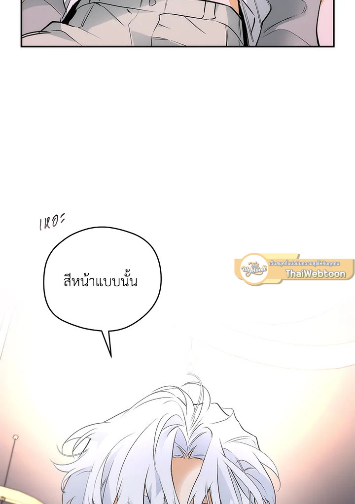 หน้า 83