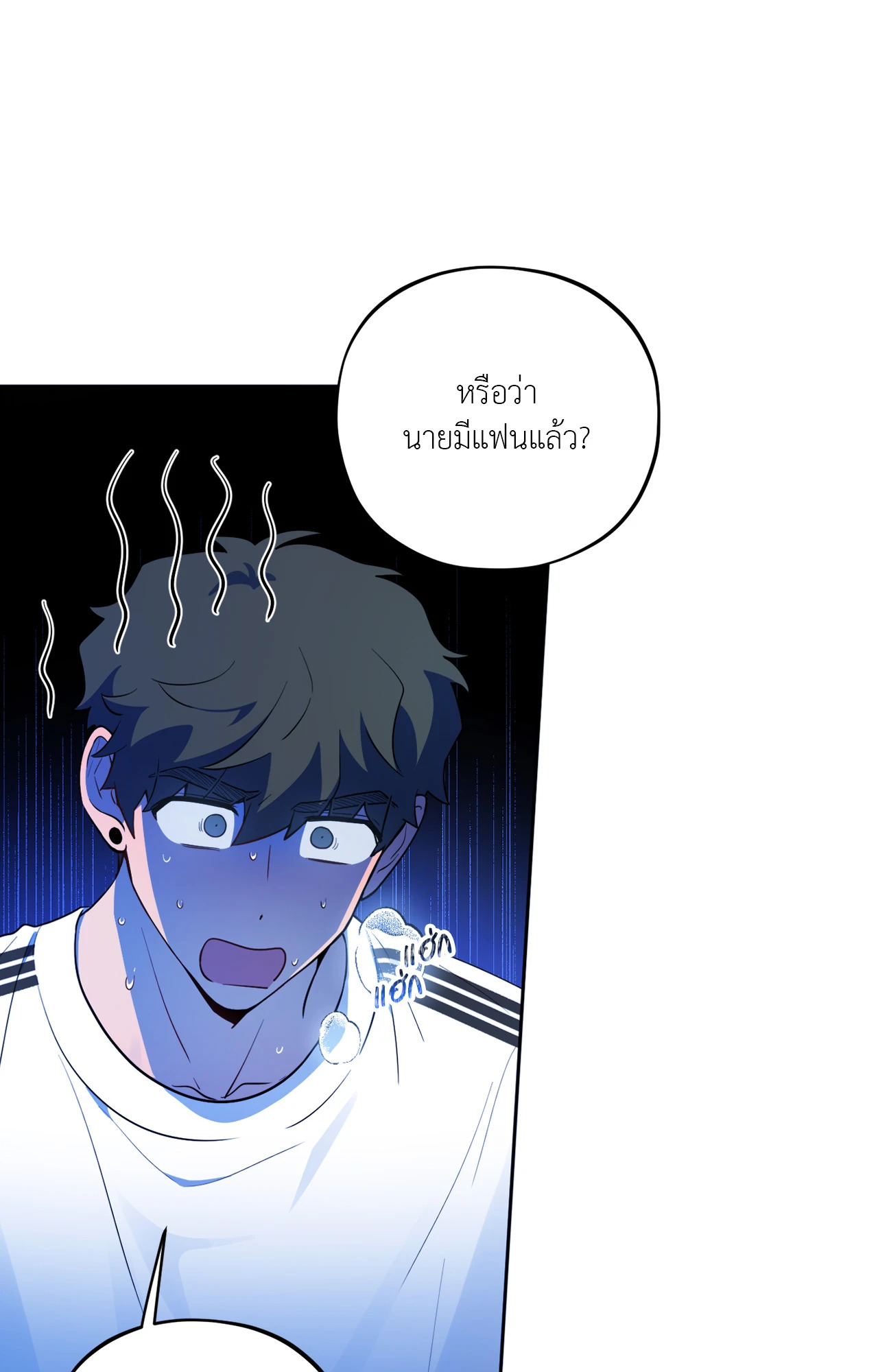 หน้า 56
