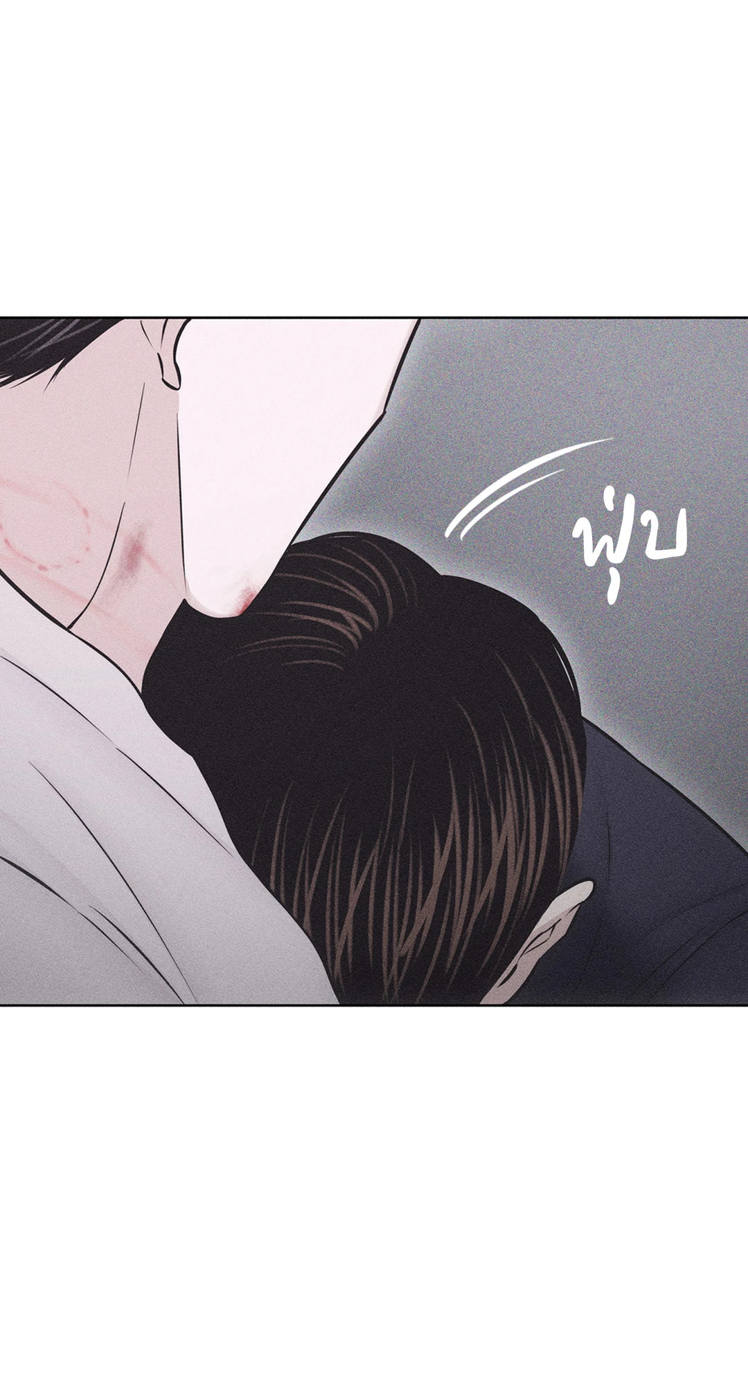 หน้า 88