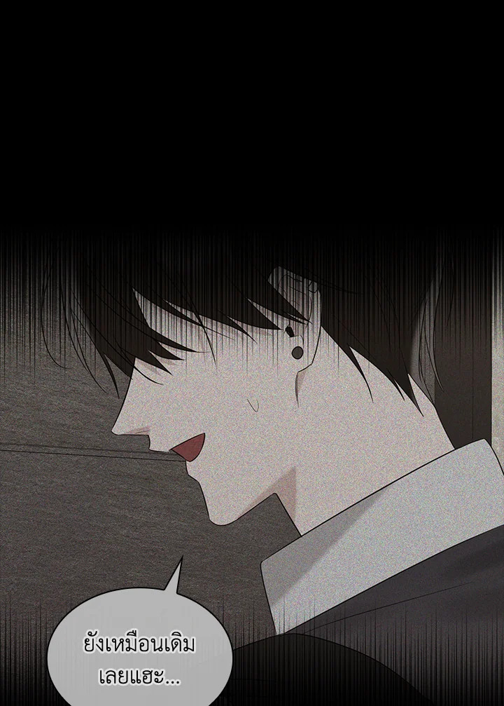 หน้า 114