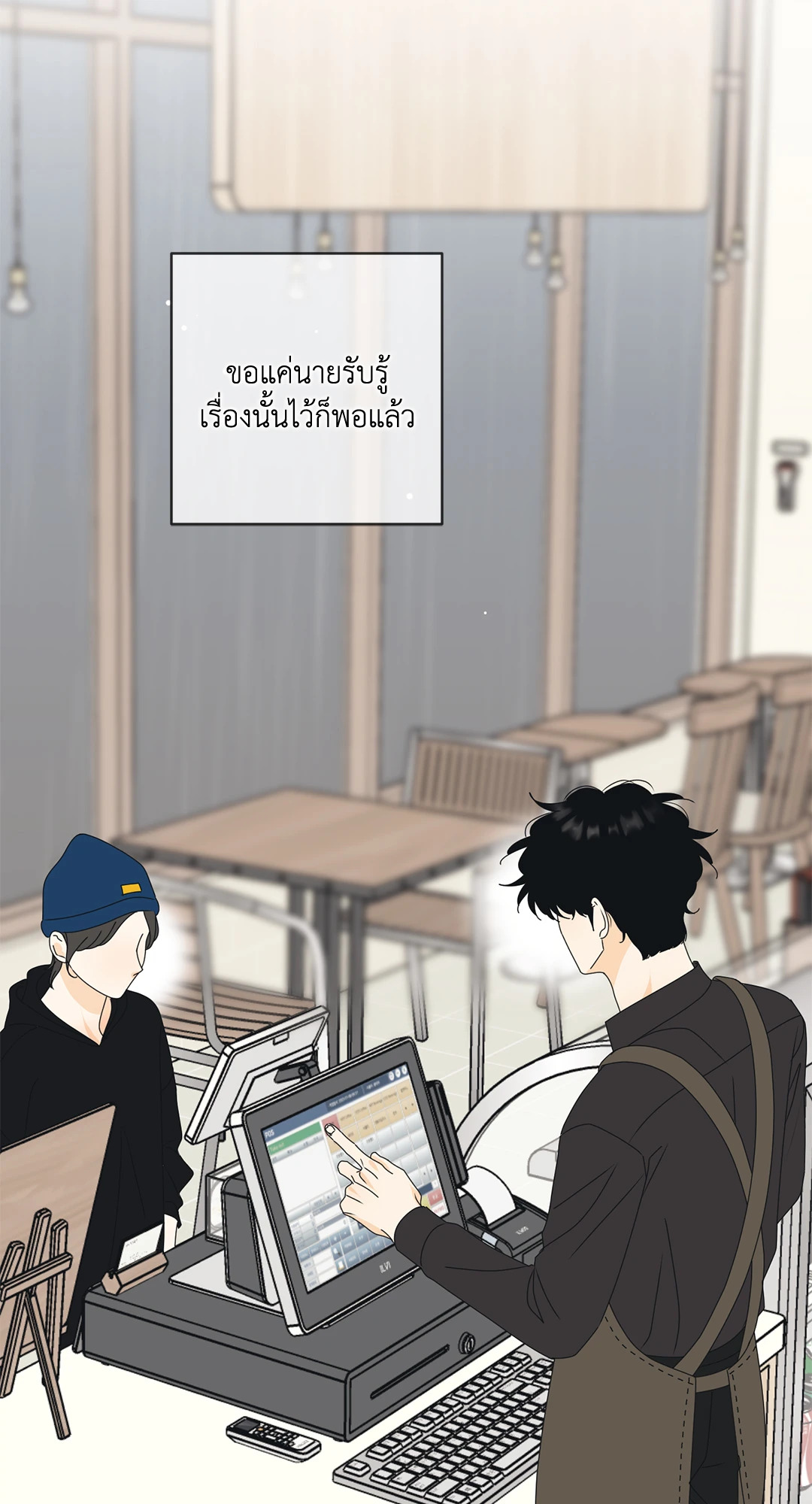 หน้า 62