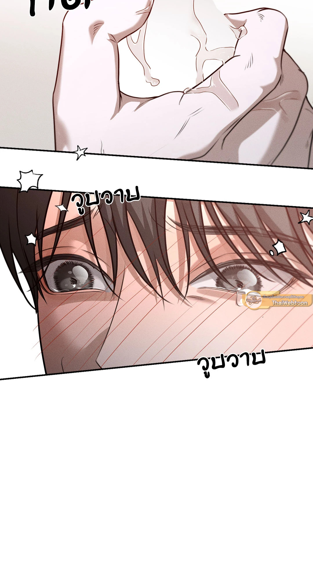 หน้า 58