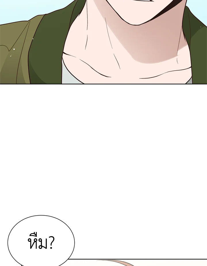 หน้า 99