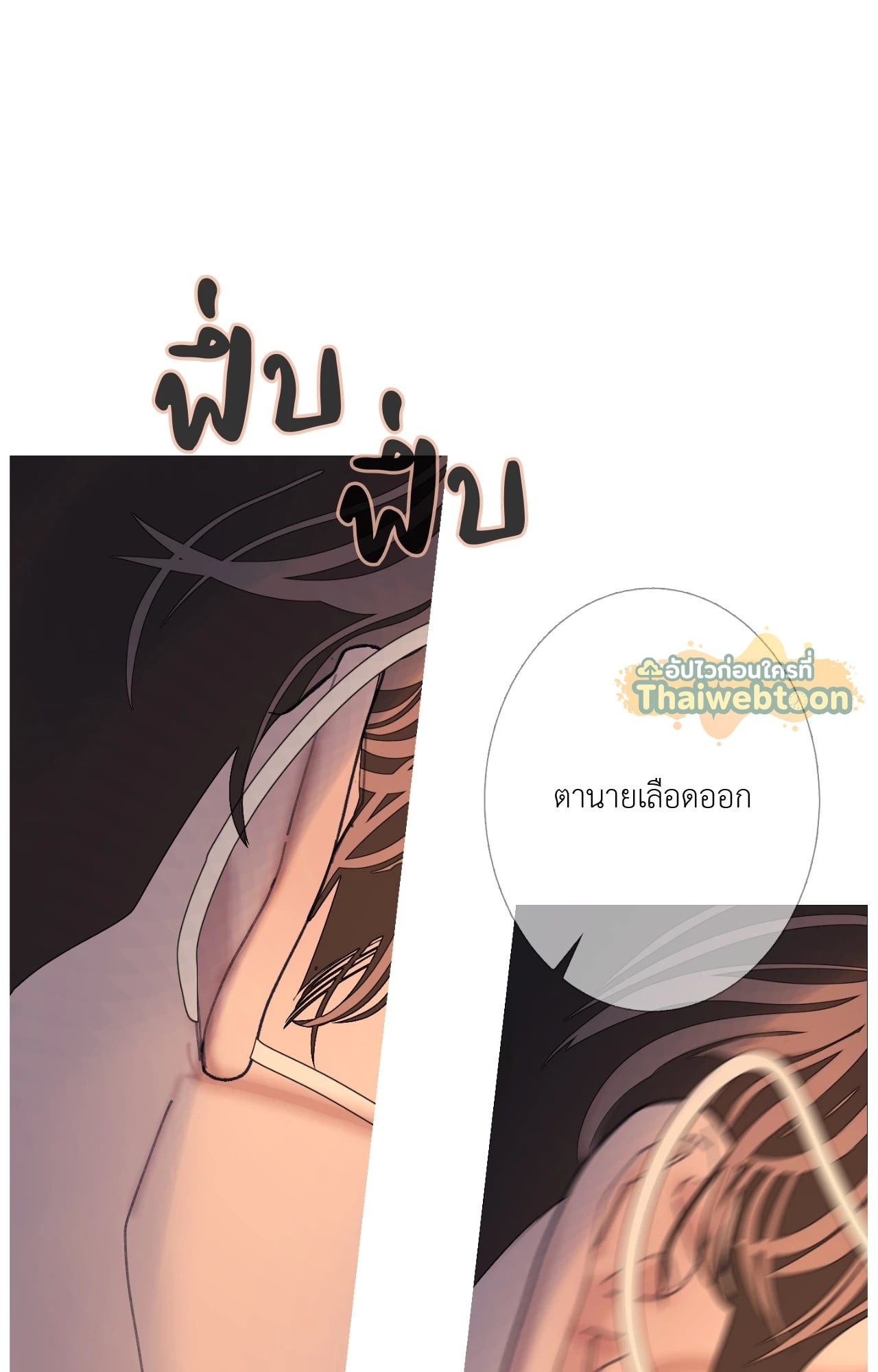 หน้า 62