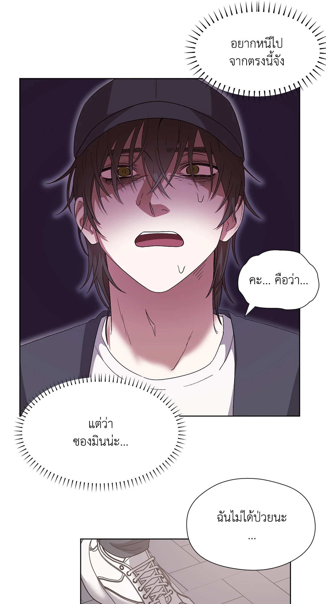 หน้า 46