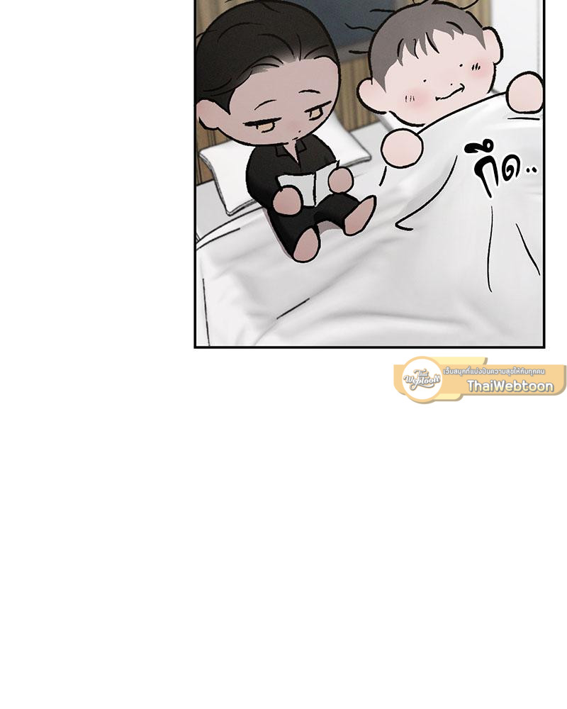 หน้า 128