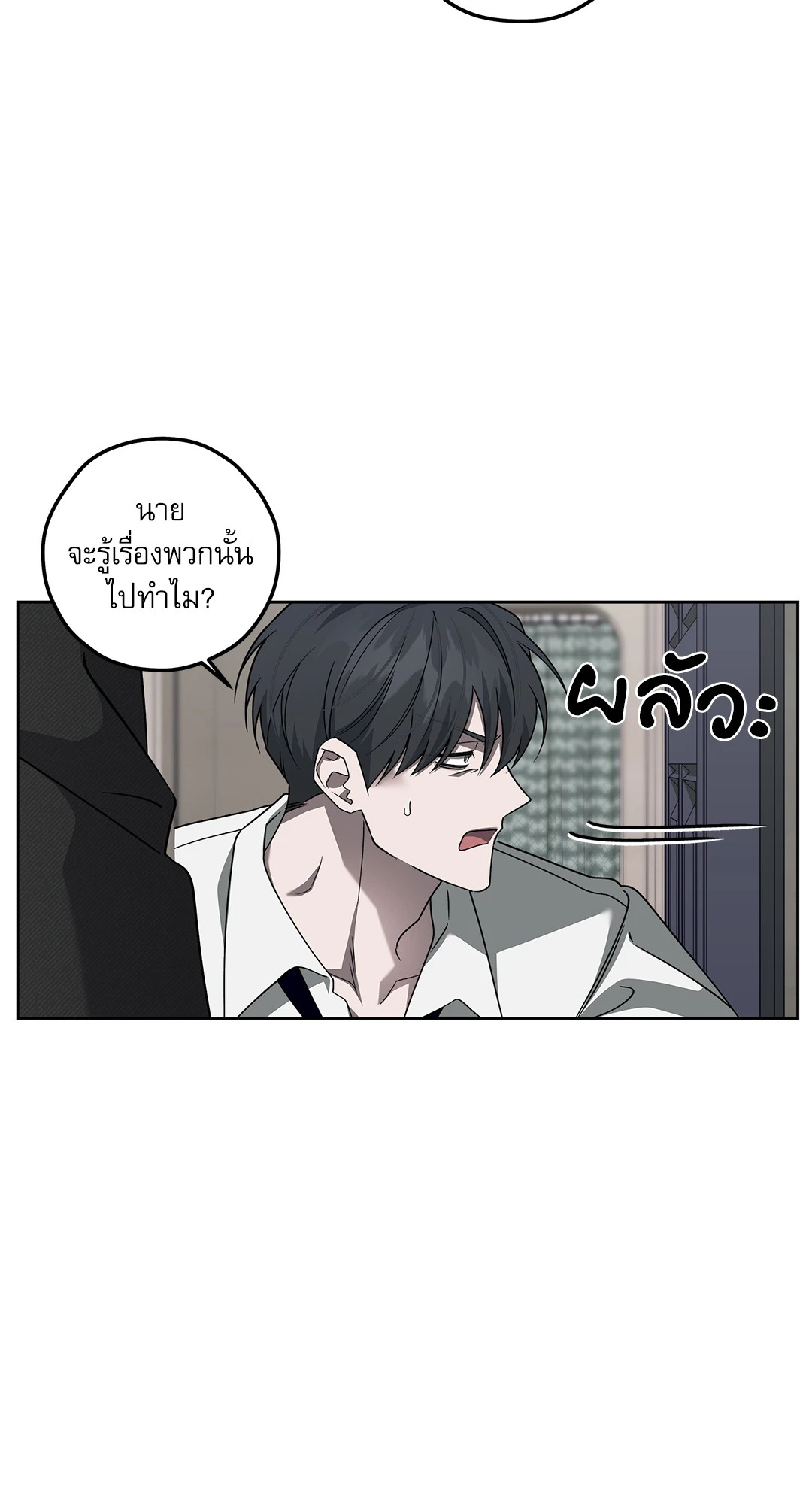 หน้า 65