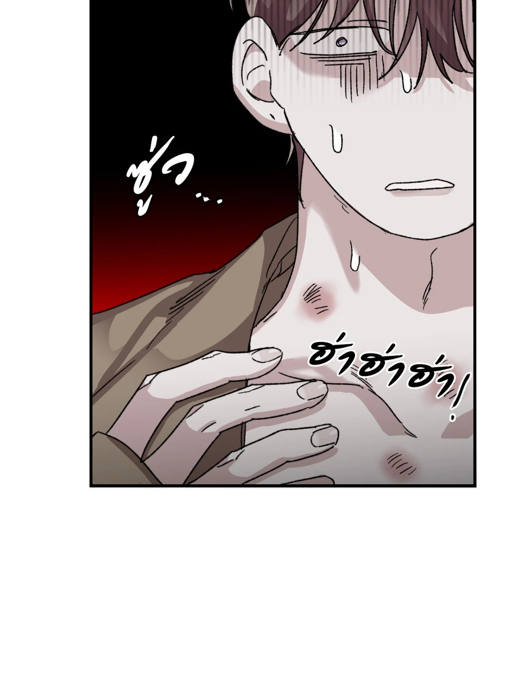 หน้า 56