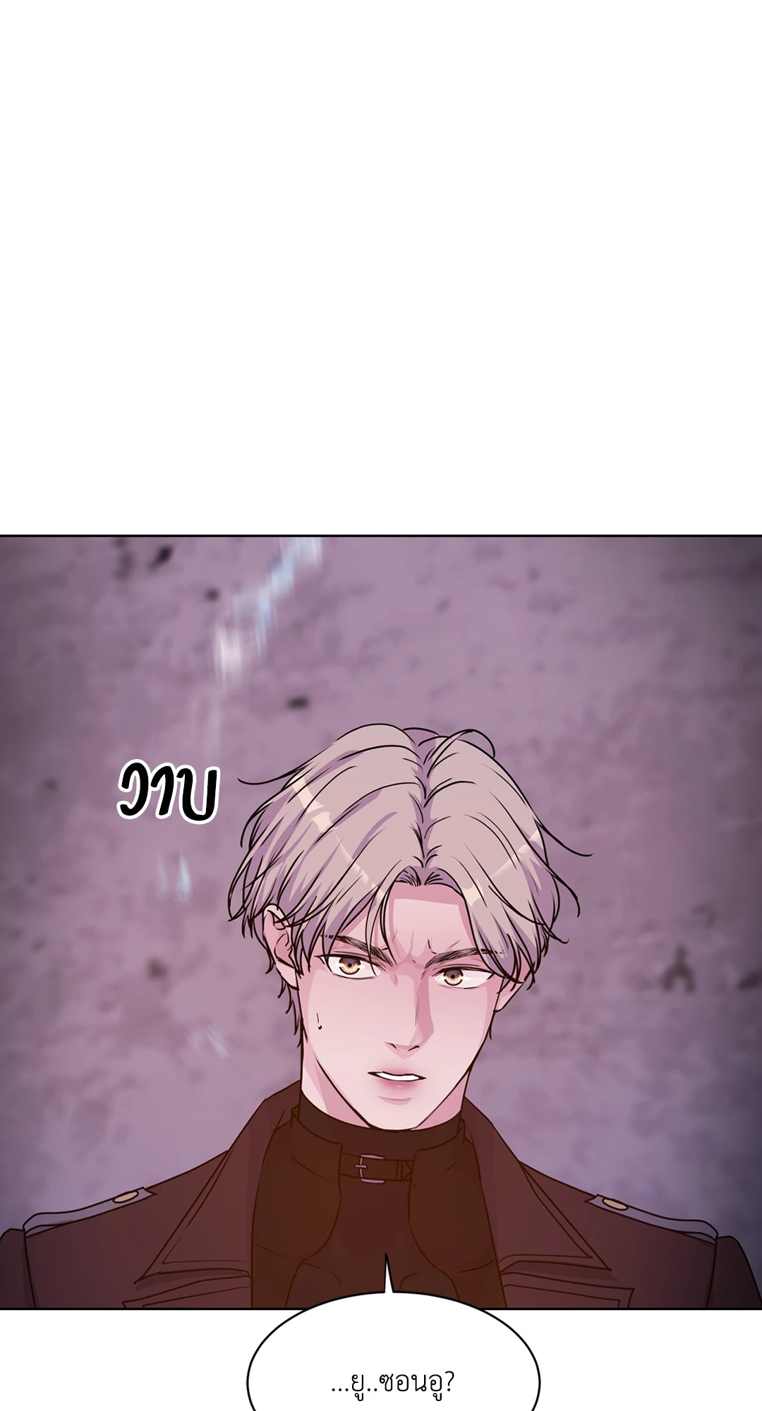 หน้า 80