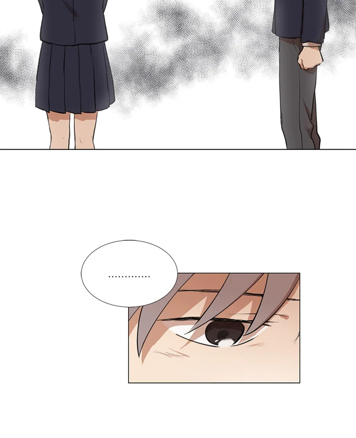 ทุก ๆ วันของฉันและเธอ ตอนที่ 4 - รูปที่ 2