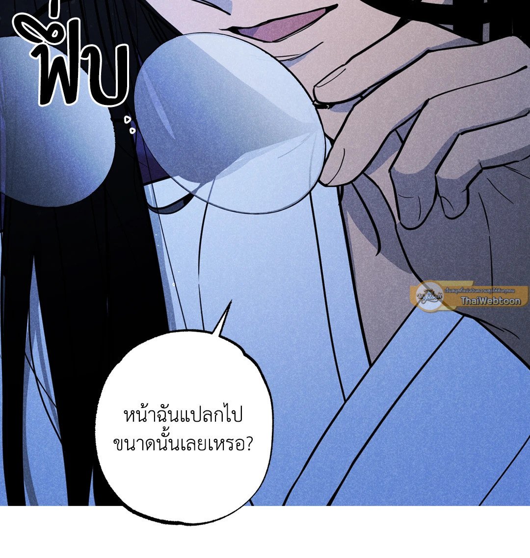 หน้า 89