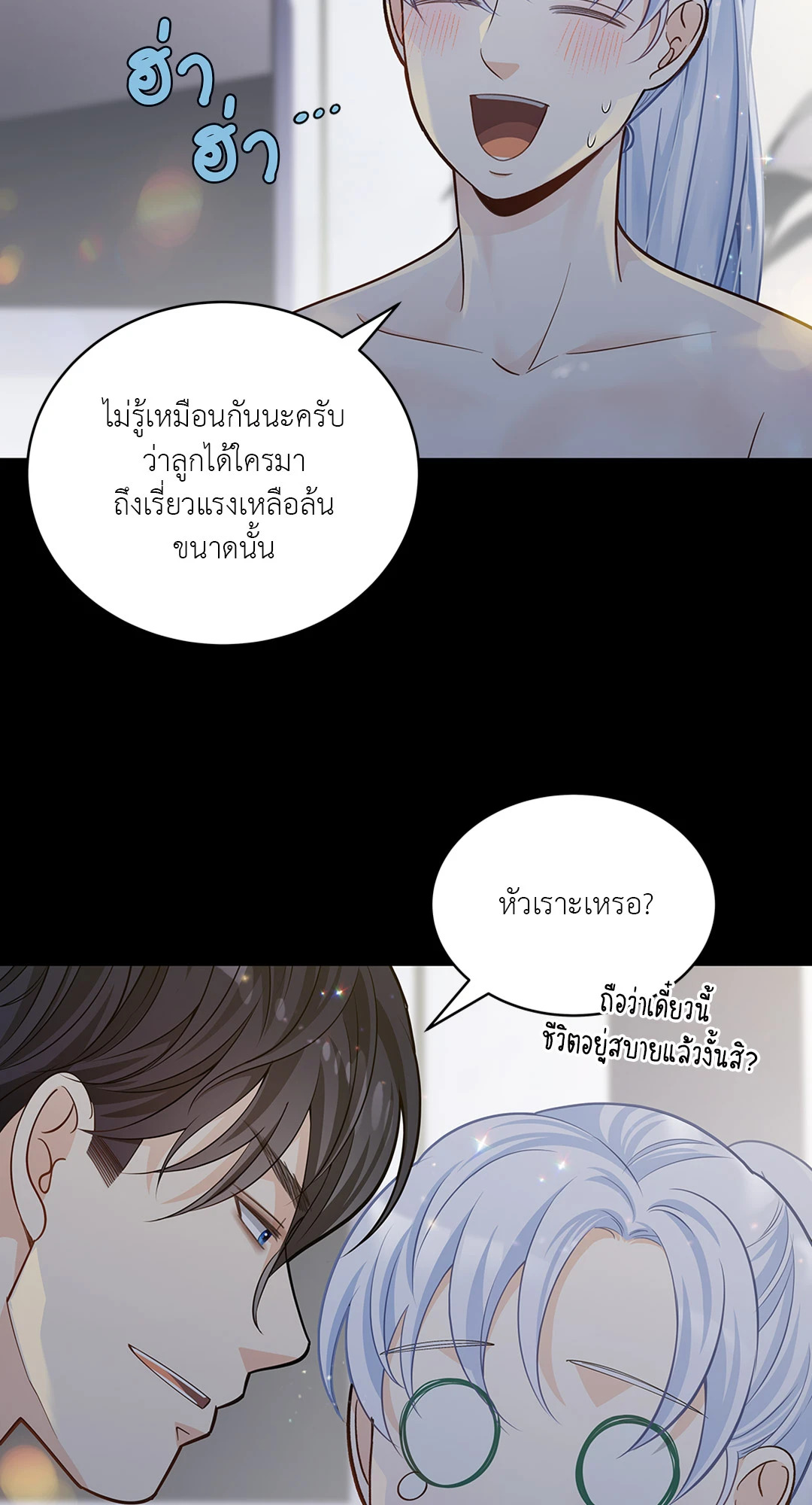 หน้า 35