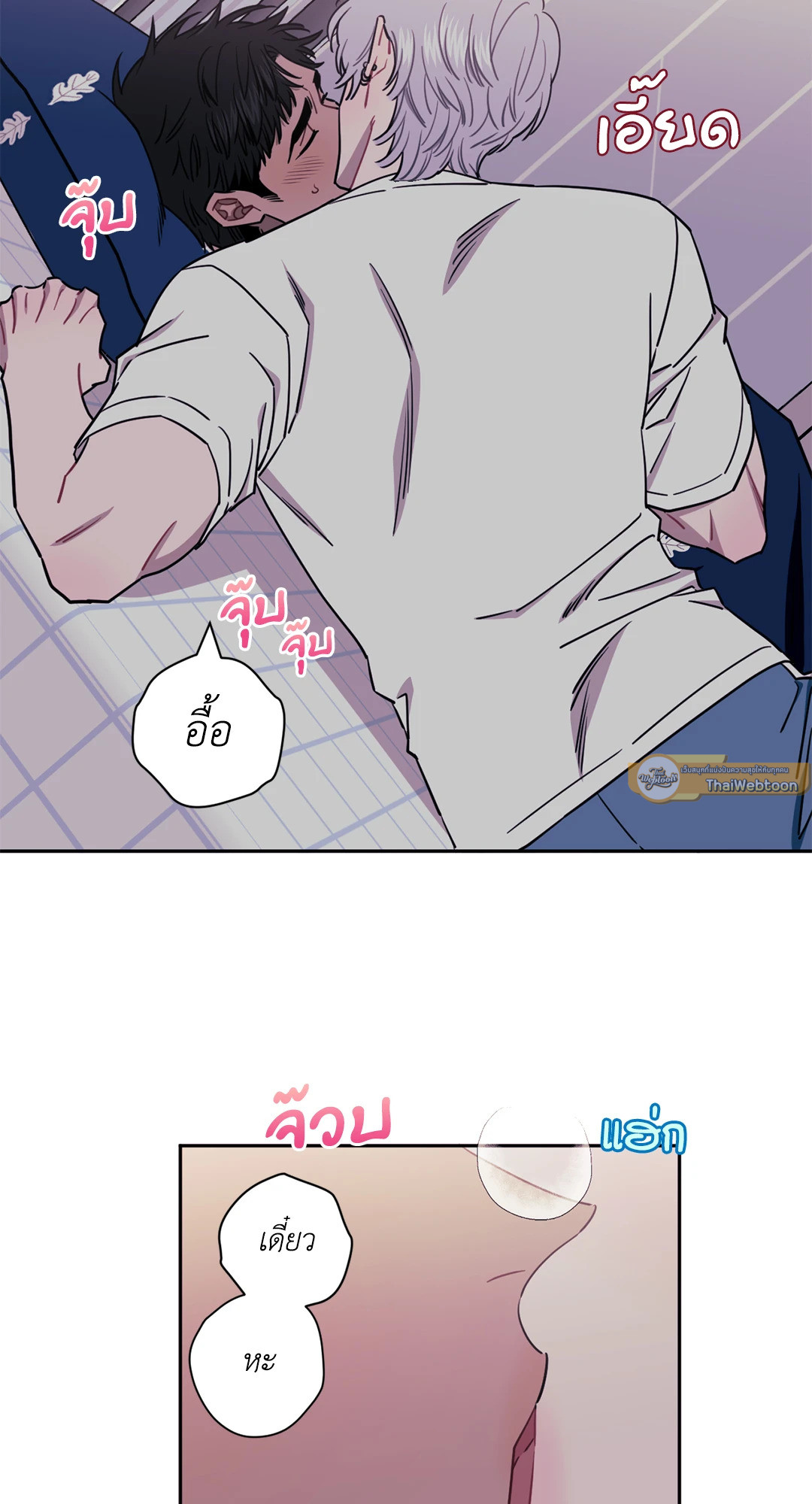 หน้า 58