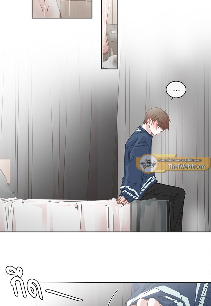 BL Motel ตอนที่ 66 - รูปที่ 2