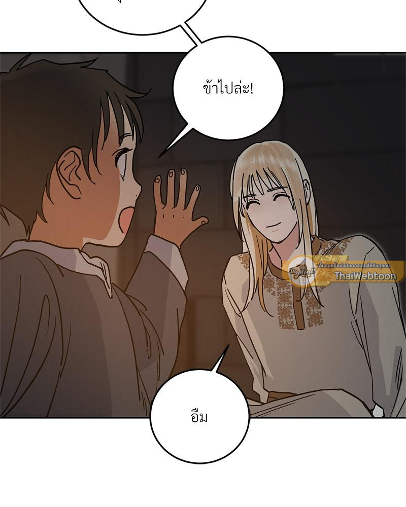 หน้า 124