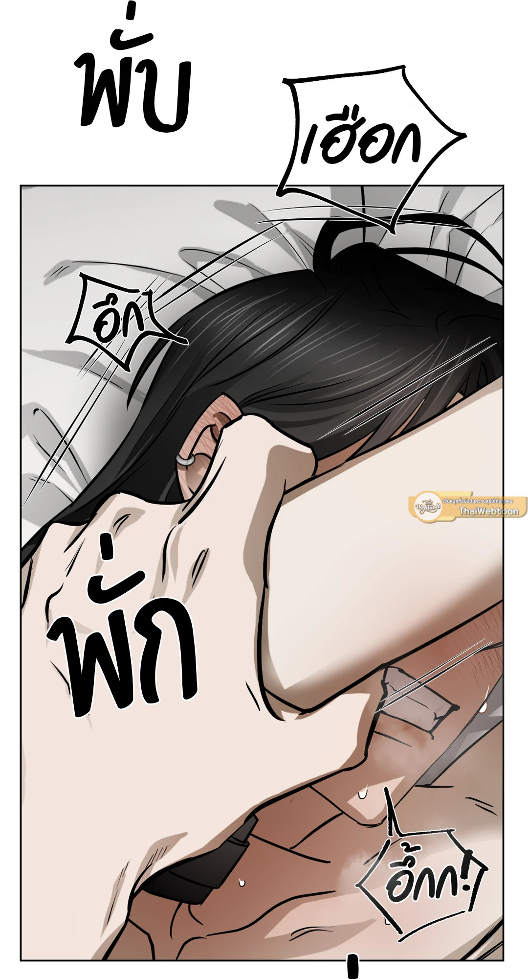หน้า 91