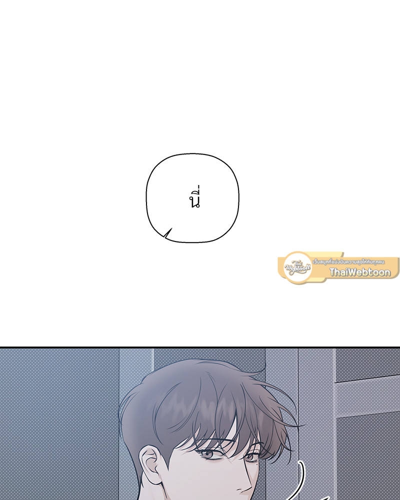 หน้า 107