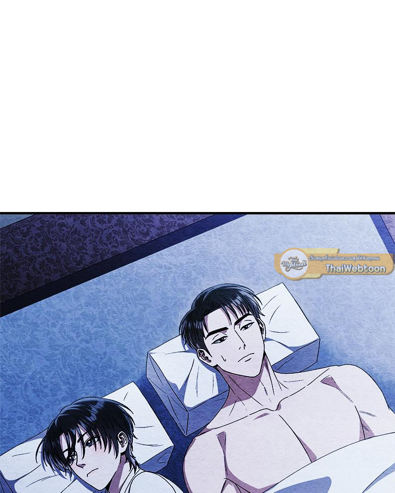 หน้า 107