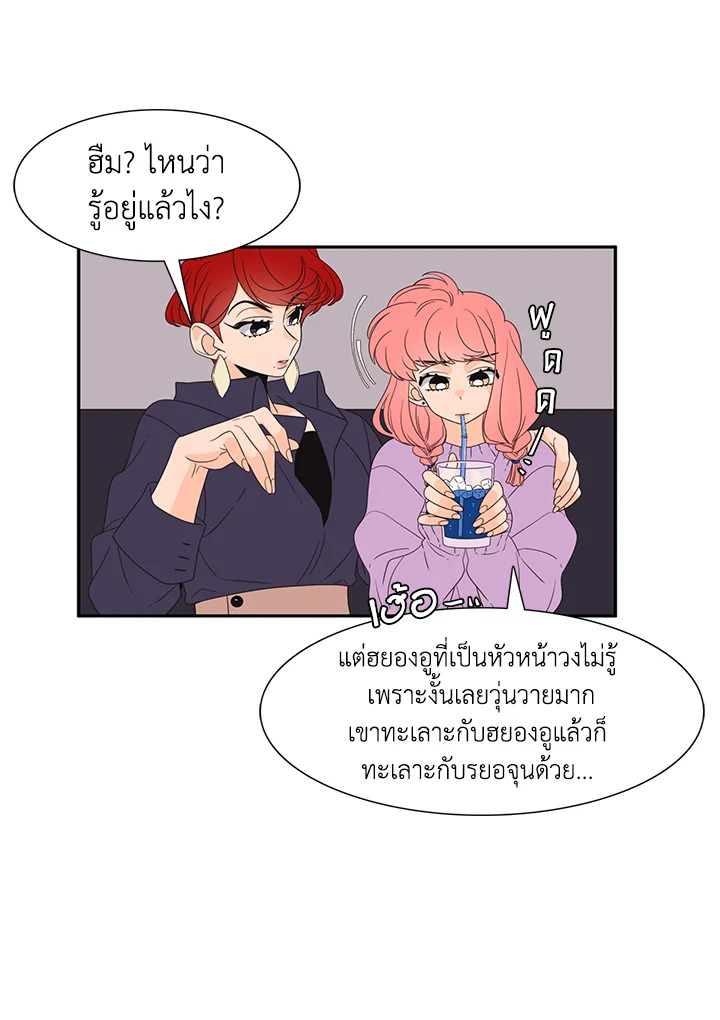 หน้า 39