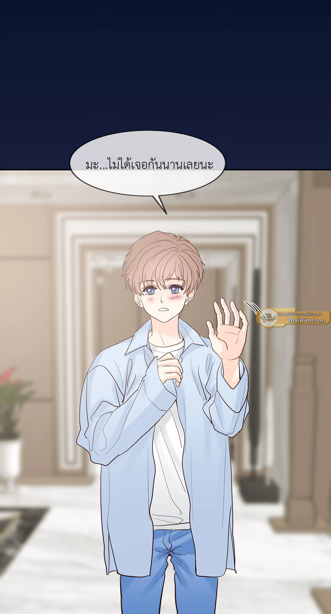 หน้า 45