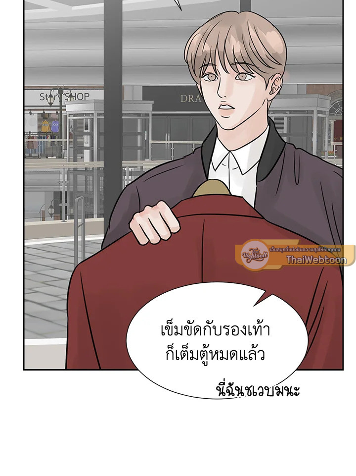 หน้า 68