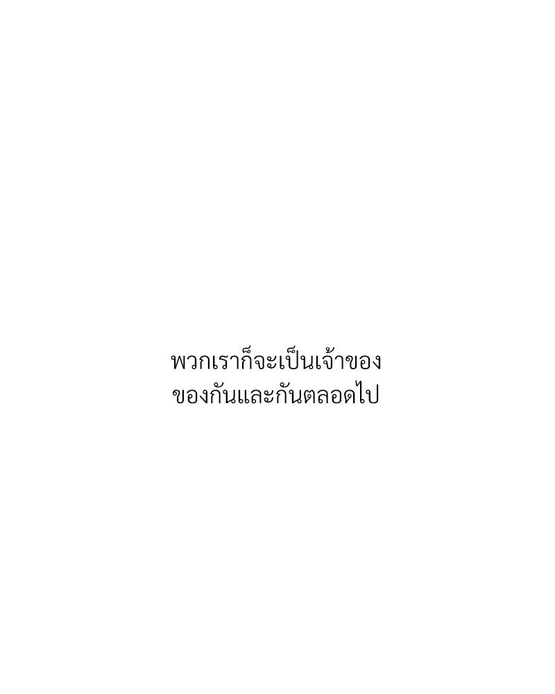 หน้า 100