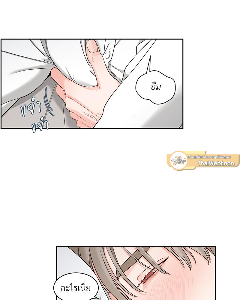 หน้า 72