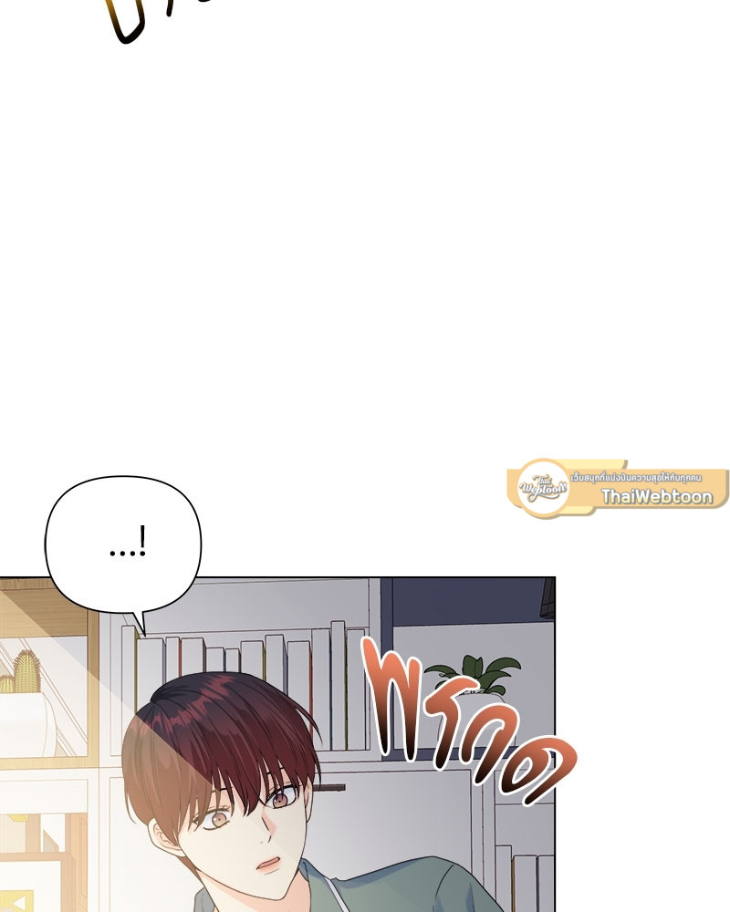 หน้า 95