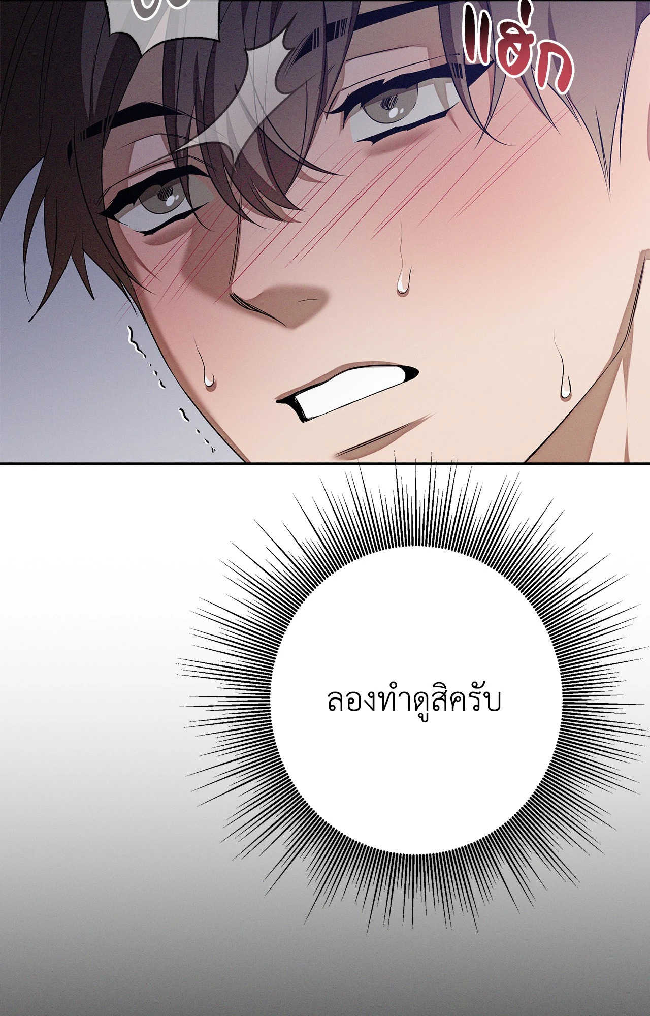 หน้า 62