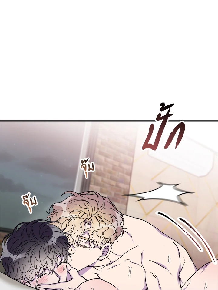 หน้า 72