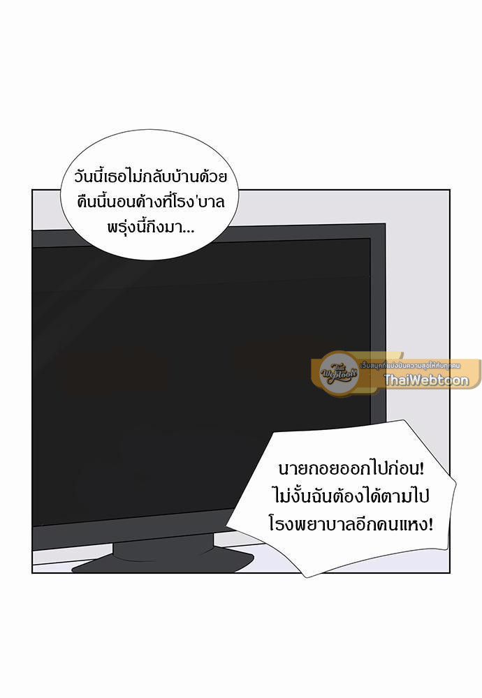 หน้า 60