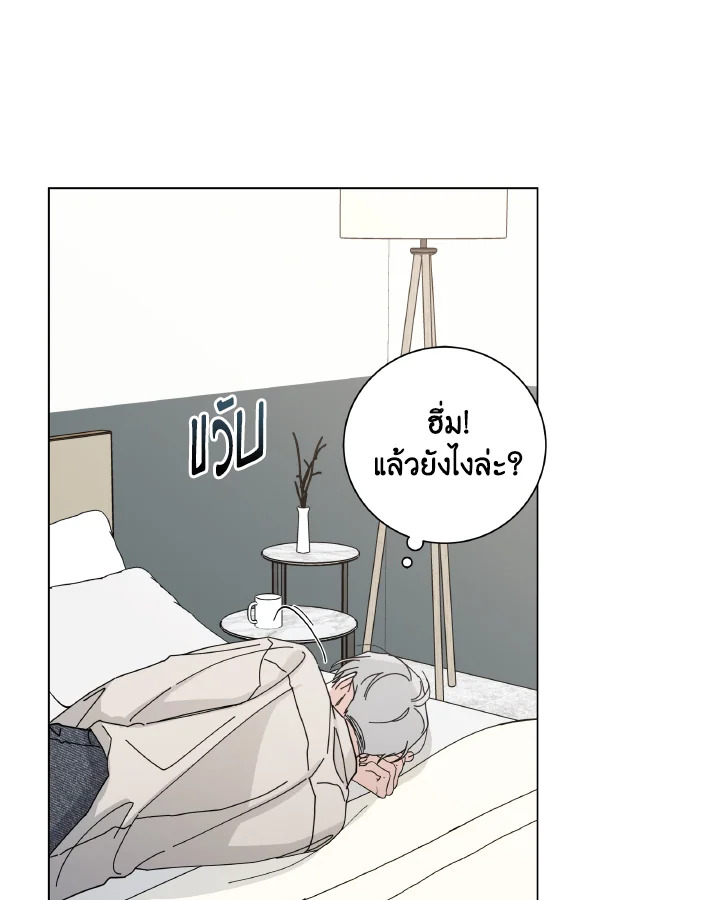 หน้า 78