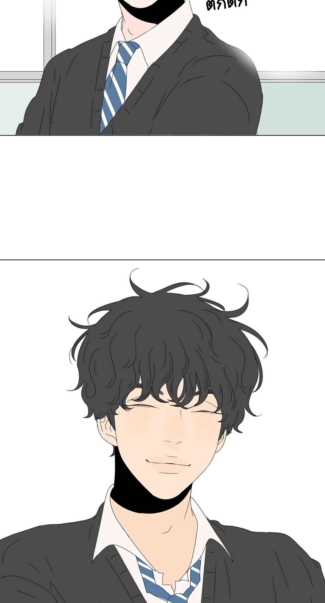 หน้า 44