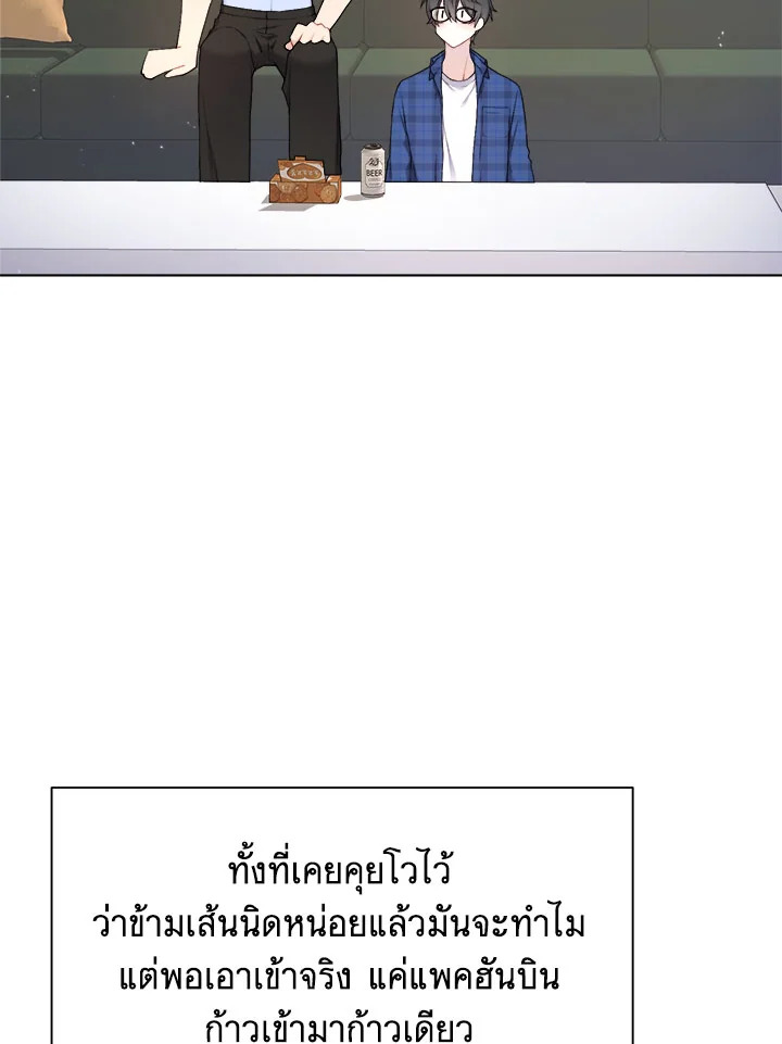 หน้า 62