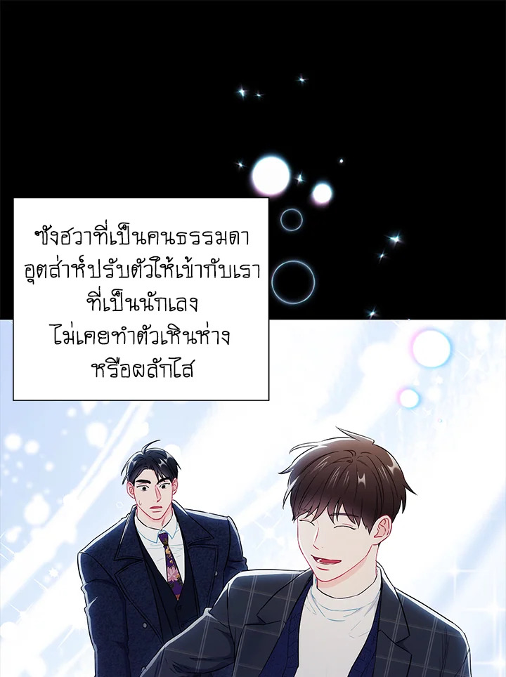 หน้า 58
