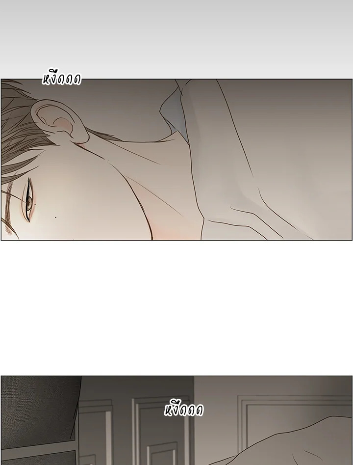 หน้า 60