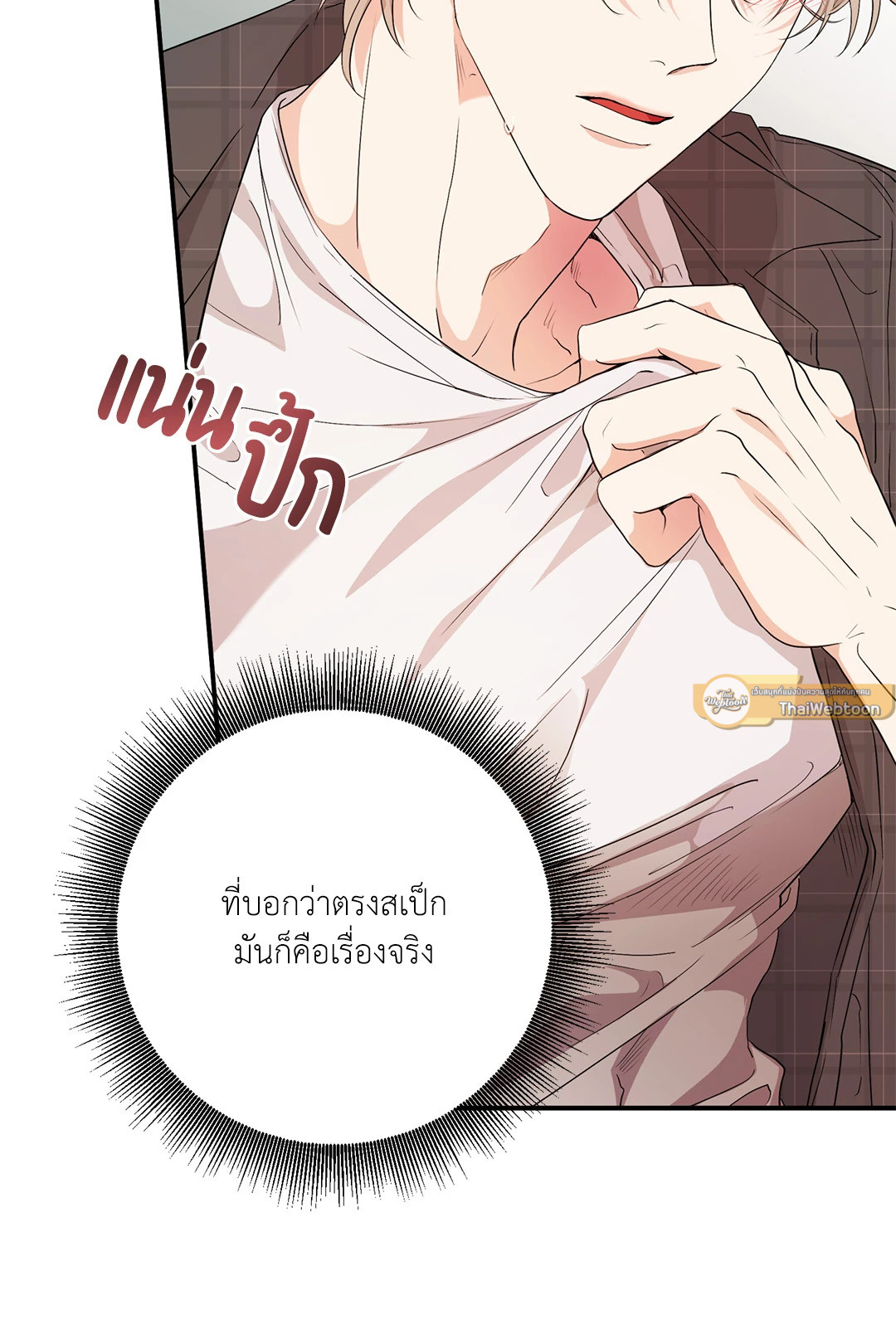 หน้า 44