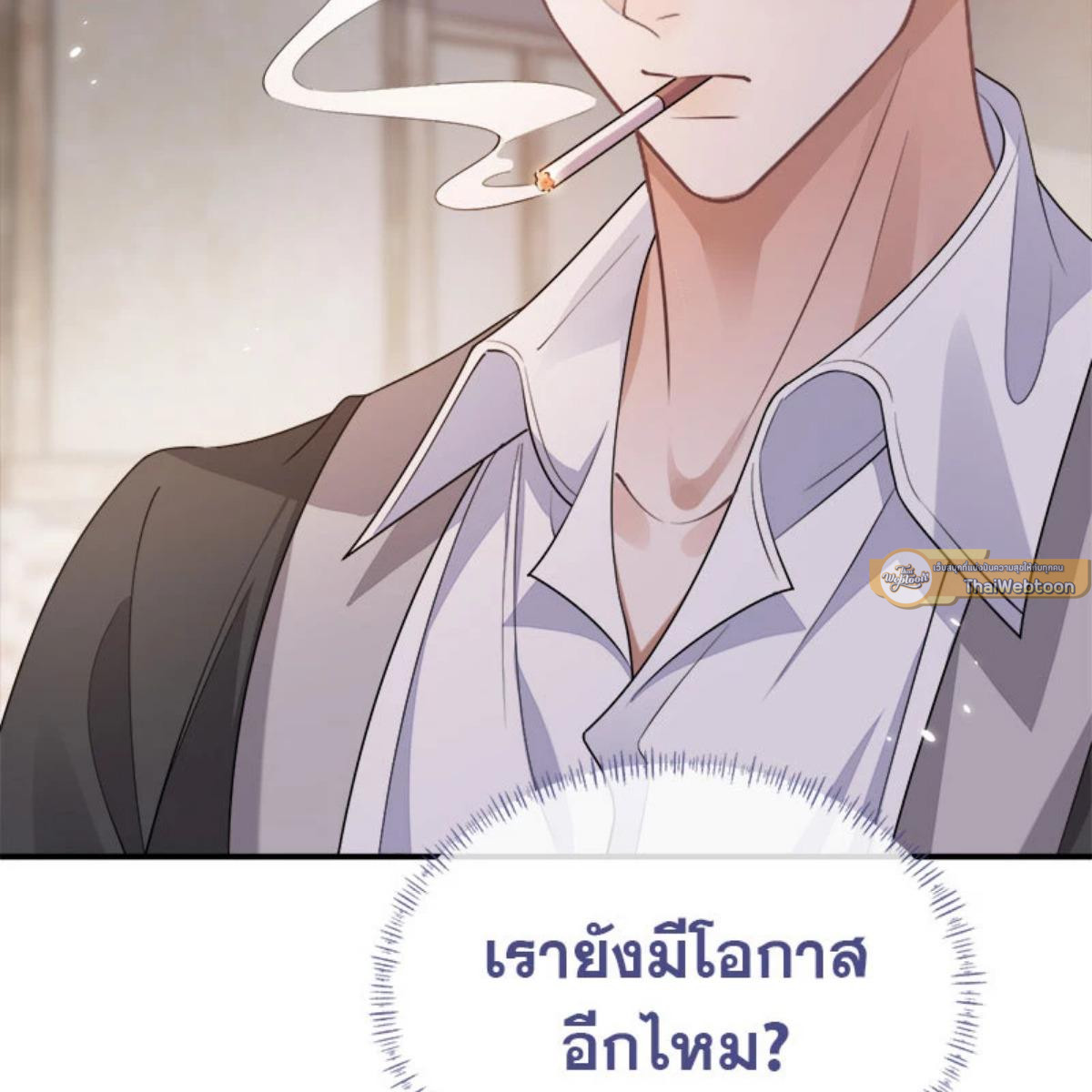 หน้า 77