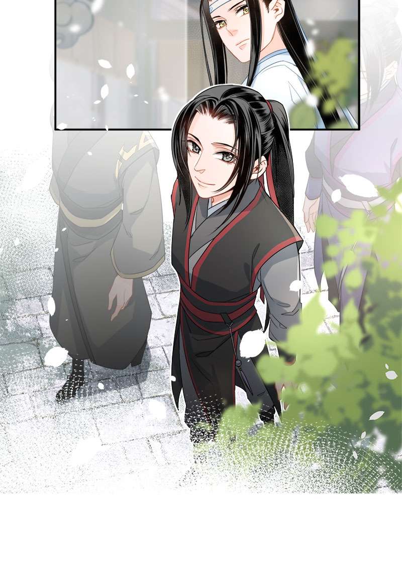 หน้า 16