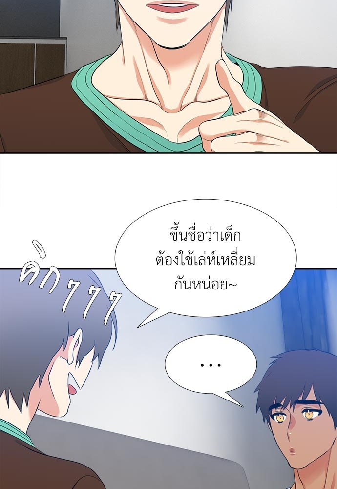 หน้า 39