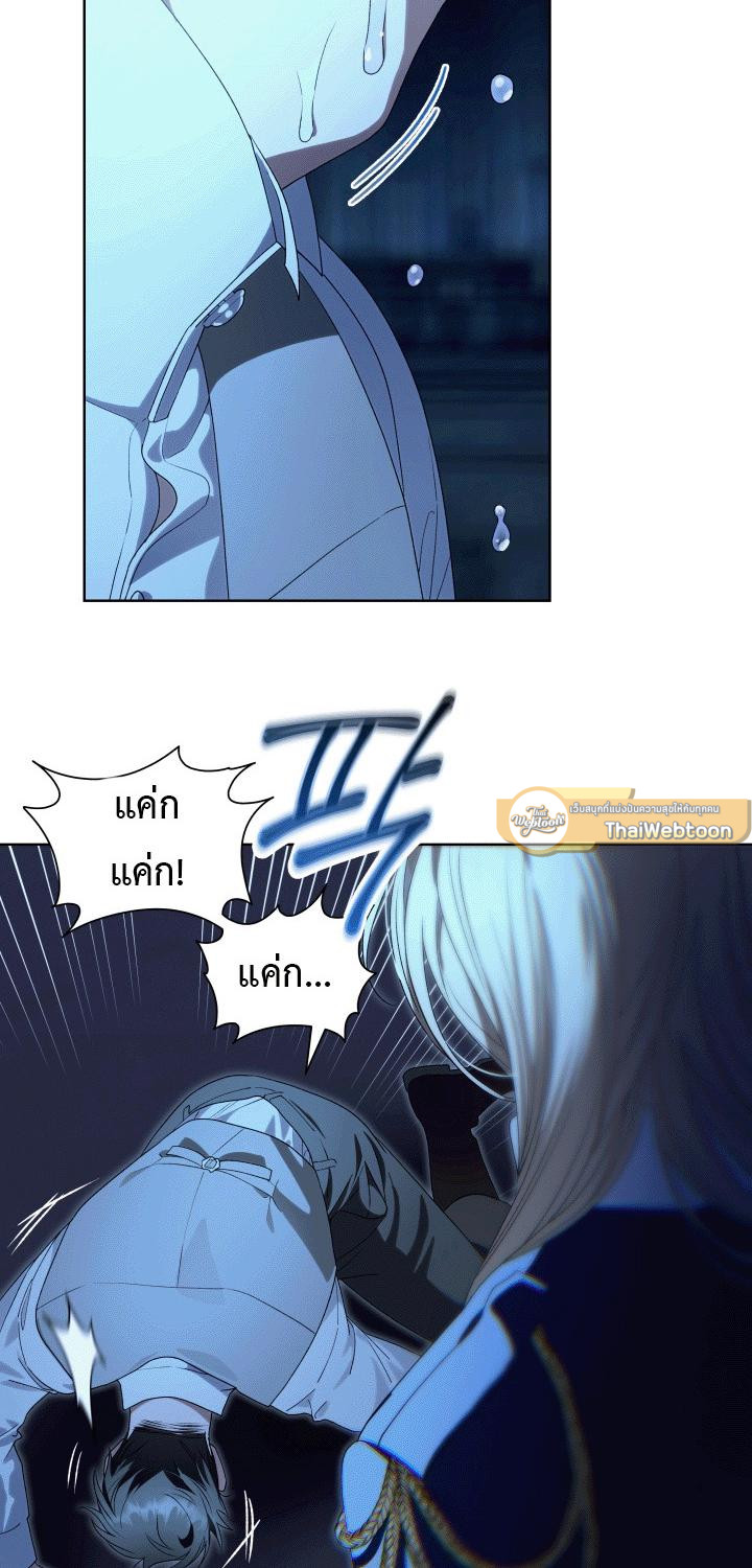 หน้า 71