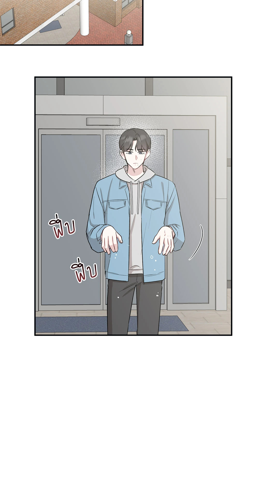 หน้า 42