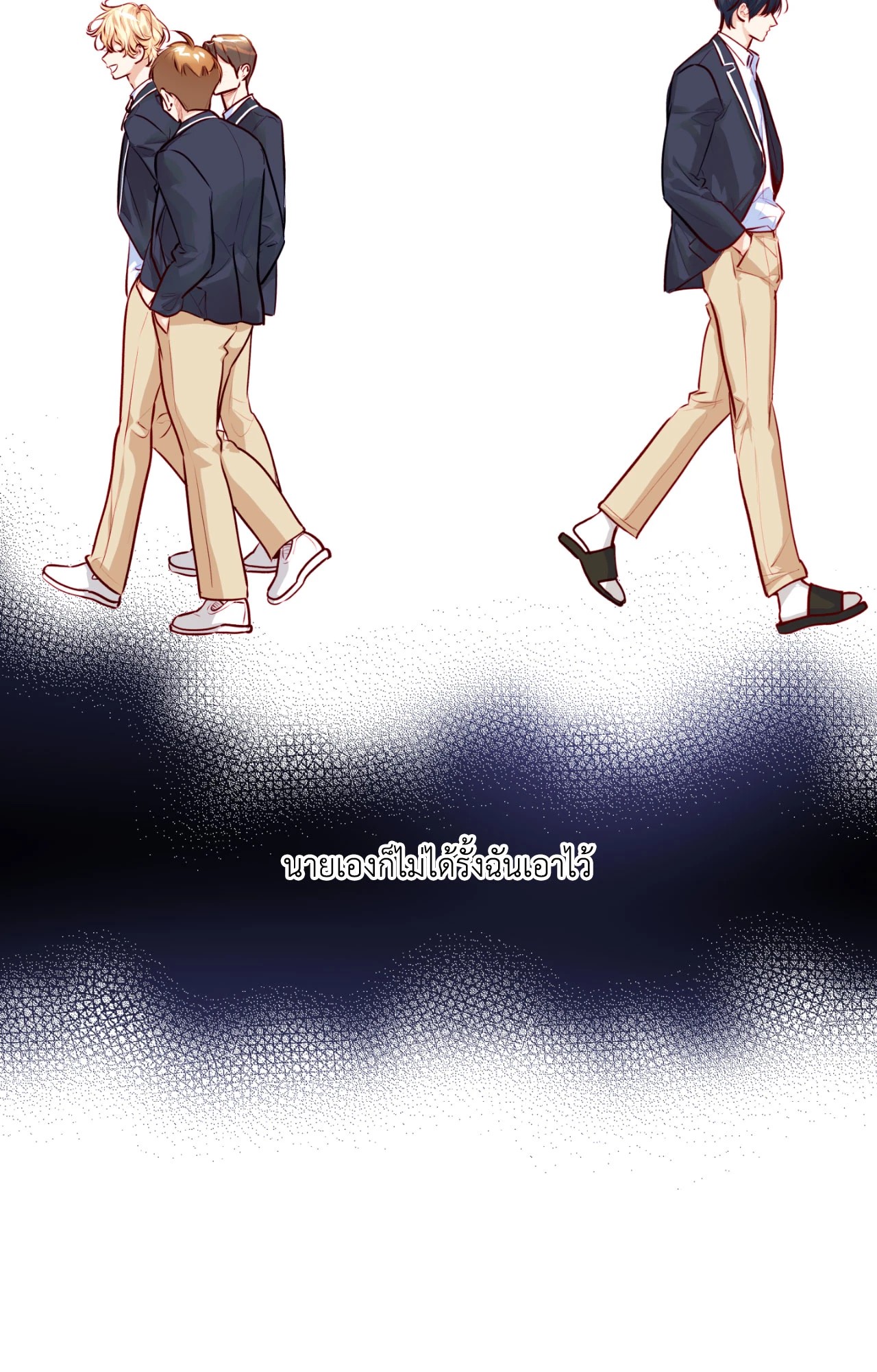 หน้า 45