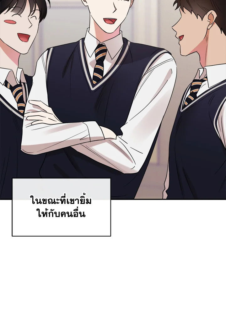 หน้า 99