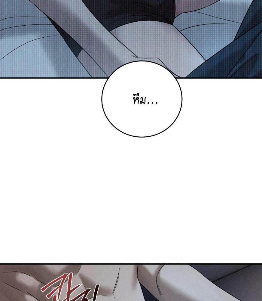 หน้า 96