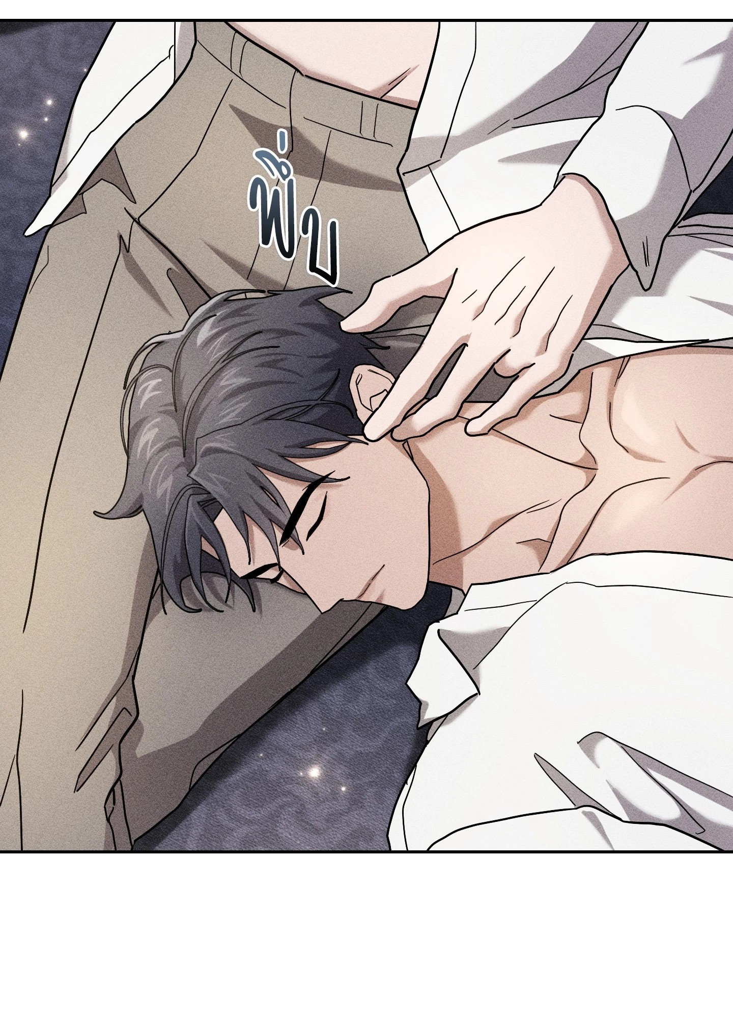 หน้า 109