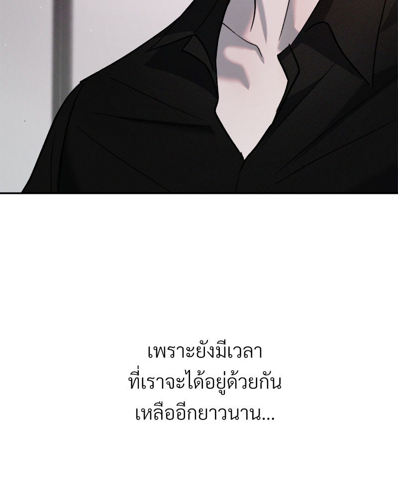 หน้า 115