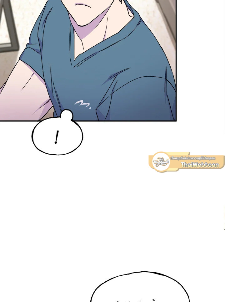 หน้า 108