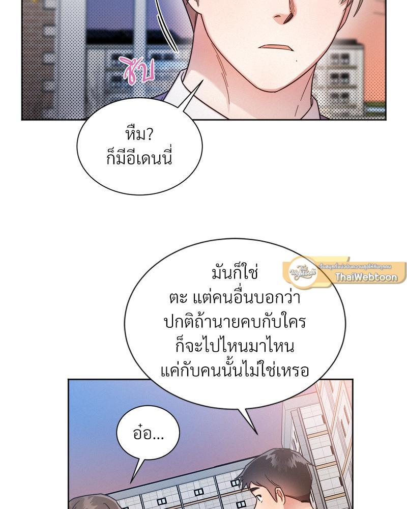หน้า 67