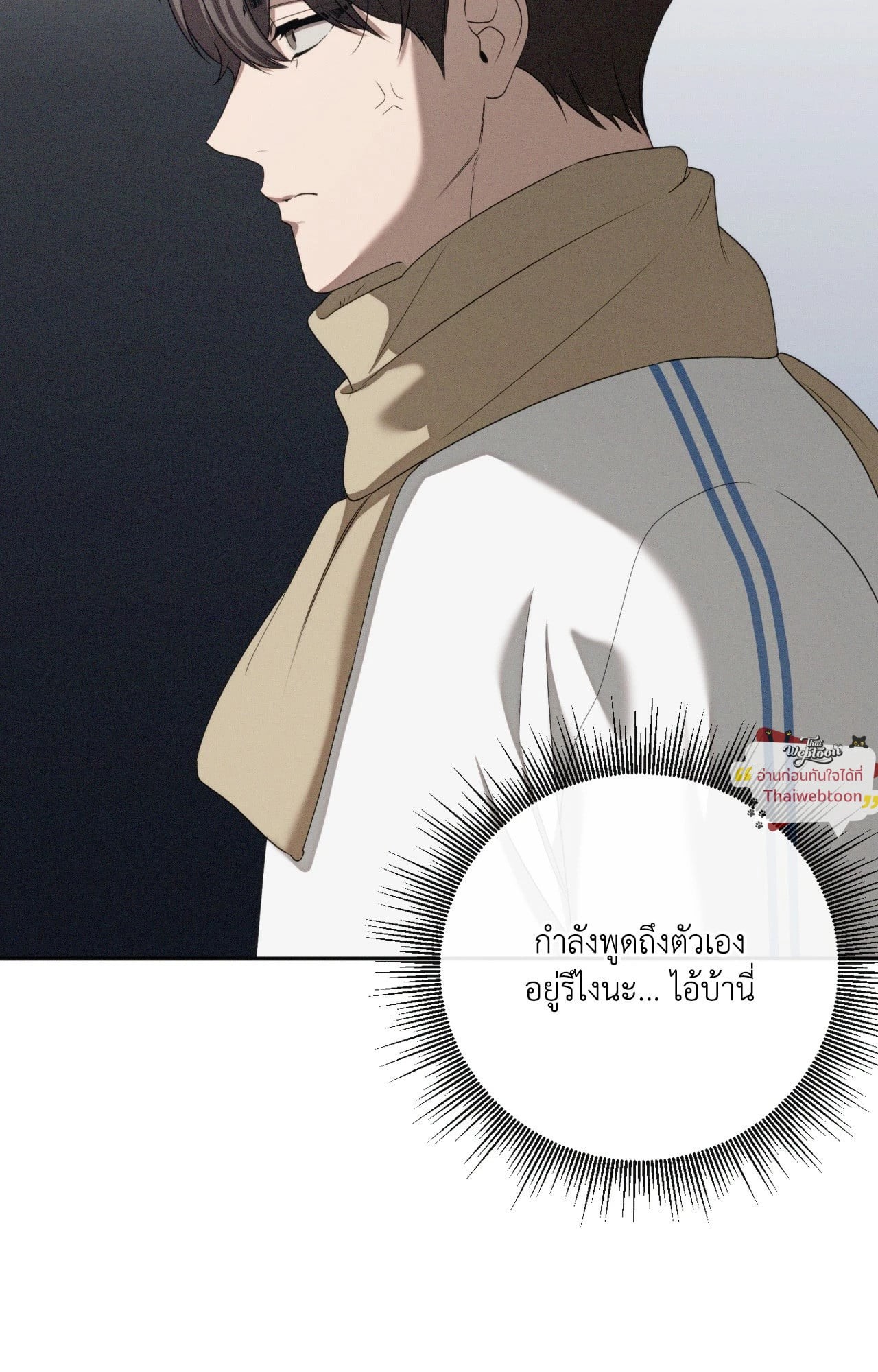 หน้า 111